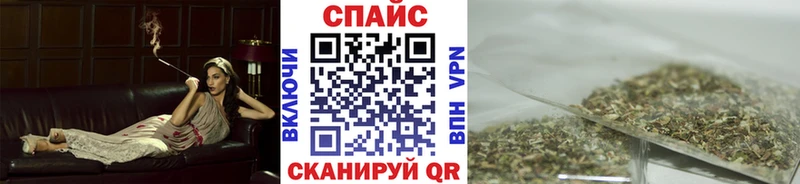 Бутират оксана  наркошоп  Георгиевск 