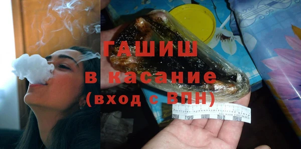 mix Семикаракорск