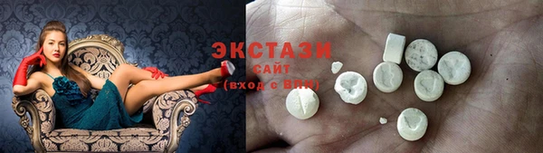 спиды Балабаново