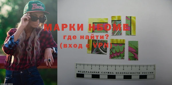 винт Семилуки