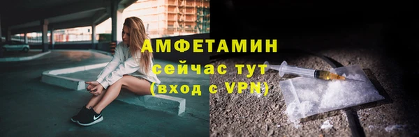 jwh Армянск