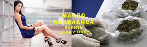 спиды Балабаново