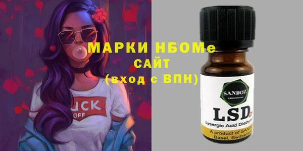 прущие крисы Баксан
