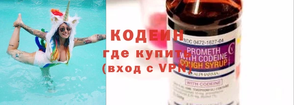 прущие крисы Баксан