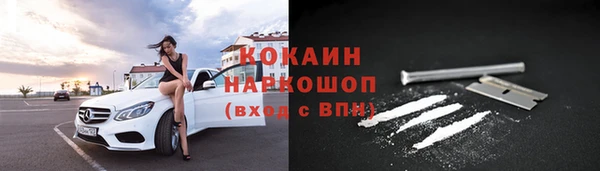 jwh Армянск