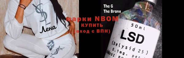 прущие крисы Баксан