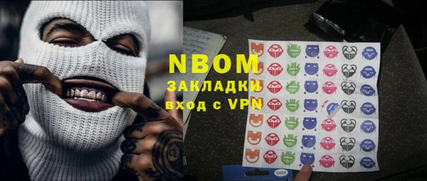 прущие крисы Баксан