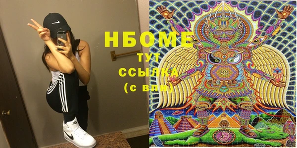 прущие крисы Баксан