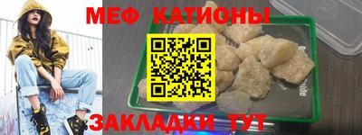 Альфа ПВП Тулун