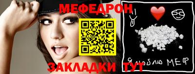 дживик Тула