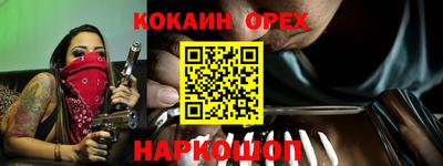 Альфа ПВП Тулун