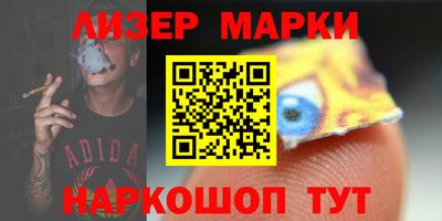 дживик Тула