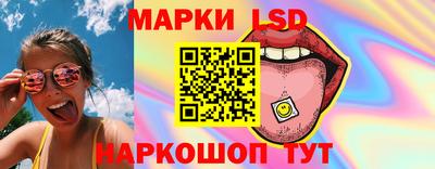 Альфа ПВП Тулун