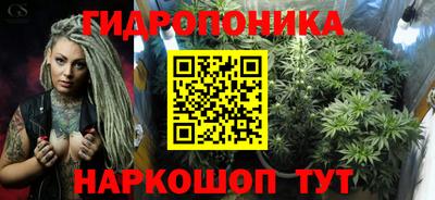 дживик Тула