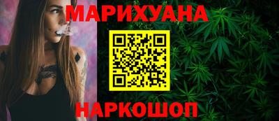 дживик Тула