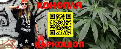 Альфа ПВП Тулун