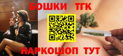 дживик Тула