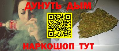 Альфа ПВП Тулун