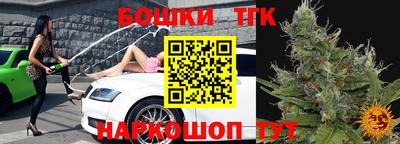 дживик Тула