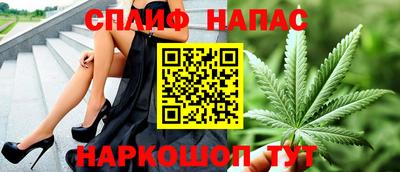 дживик Тула