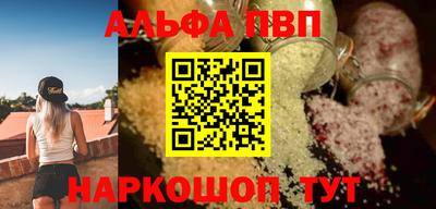 дживик Тула
