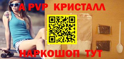 дживик Тула