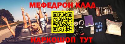 Альфа ПВП Тулун