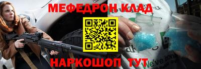 Альфа ПВП Тулун