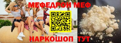 дживик Тула