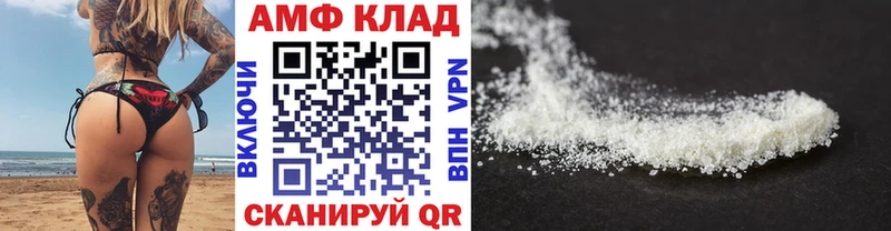 Первитин витя  наркотики  Георгиевск 
