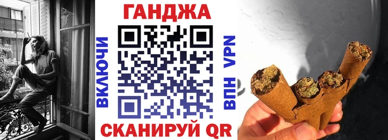 Шишки марихуана OG Kush  Георгиевск 